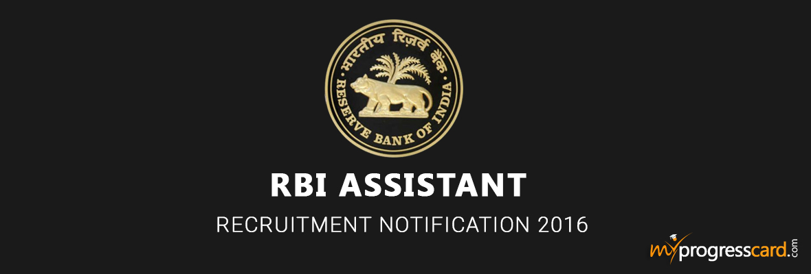 rbi