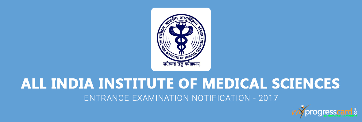 aiims