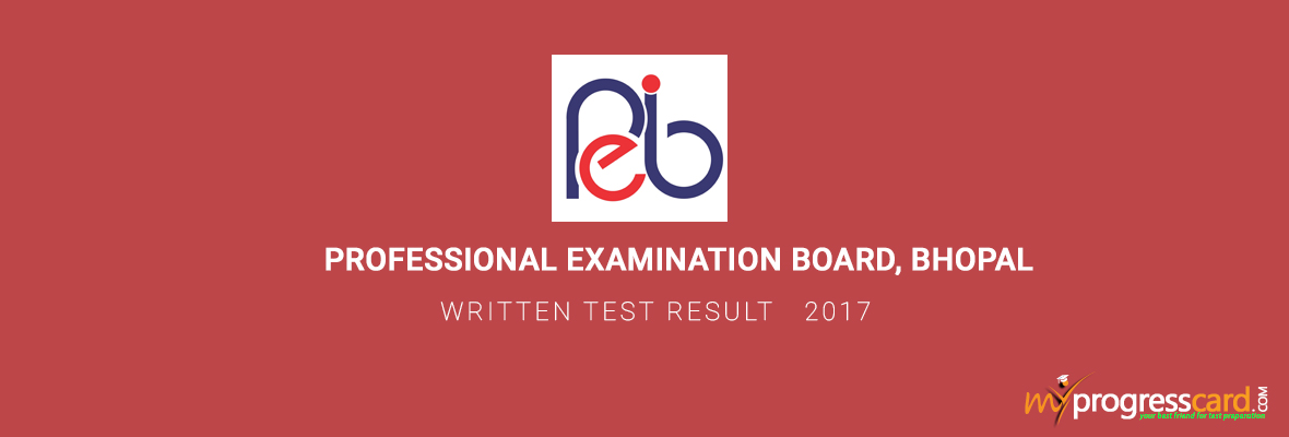 MP-Vyapam-Result