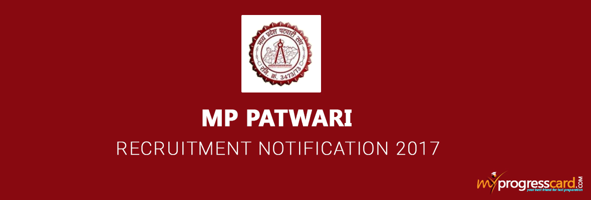 mp-patwari