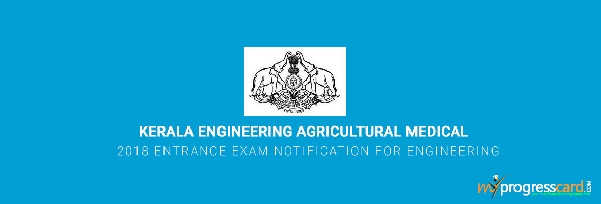 KERALA-ENGINEERING-AGRICULTURAL-MEDICAL