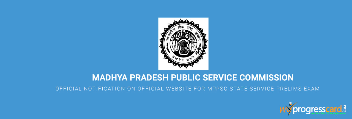 MADHYA-PRADESH-PUBLIC-SERVICE-COMMISSION