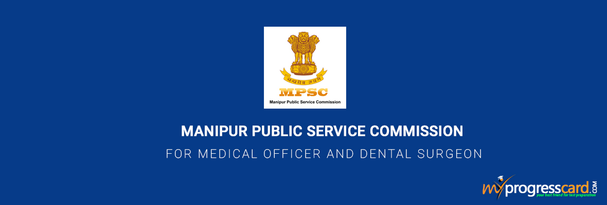 Manipur-Public-Service