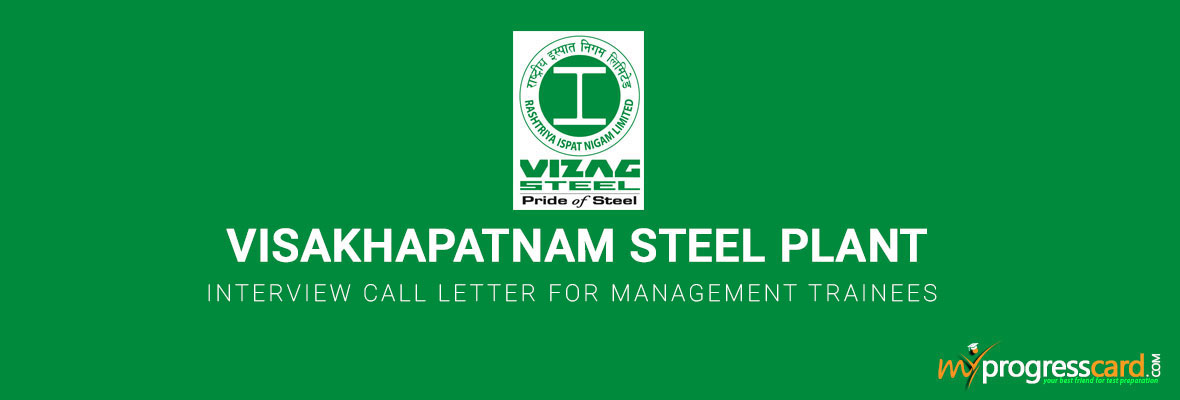 Vizag-Admit-card-for-management