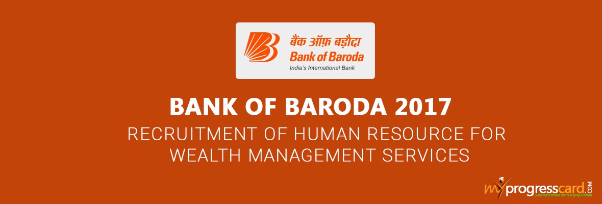 bankofbaroda-2017