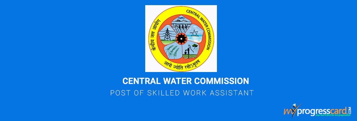 centeral-water-commission-logo