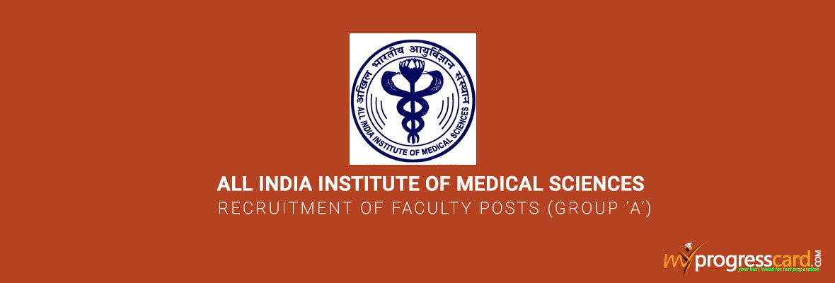 All-India-Institute-of-Medical-Sciences