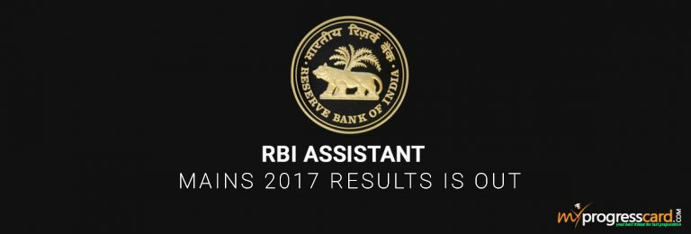 rbi