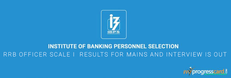 IBPS-RRB-Officer-Scale-I