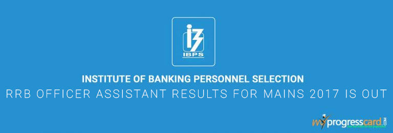 IBPS-RRB-Officer