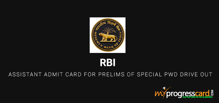 rbi