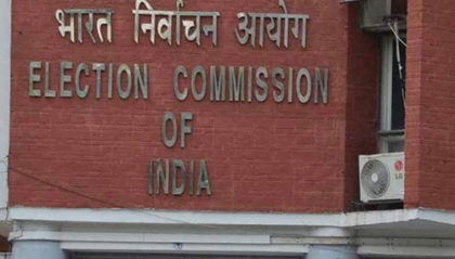 Election Commossion Launches Online RTI Portal