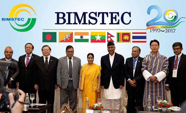 India will host the first military exercise of the BIMSTEC