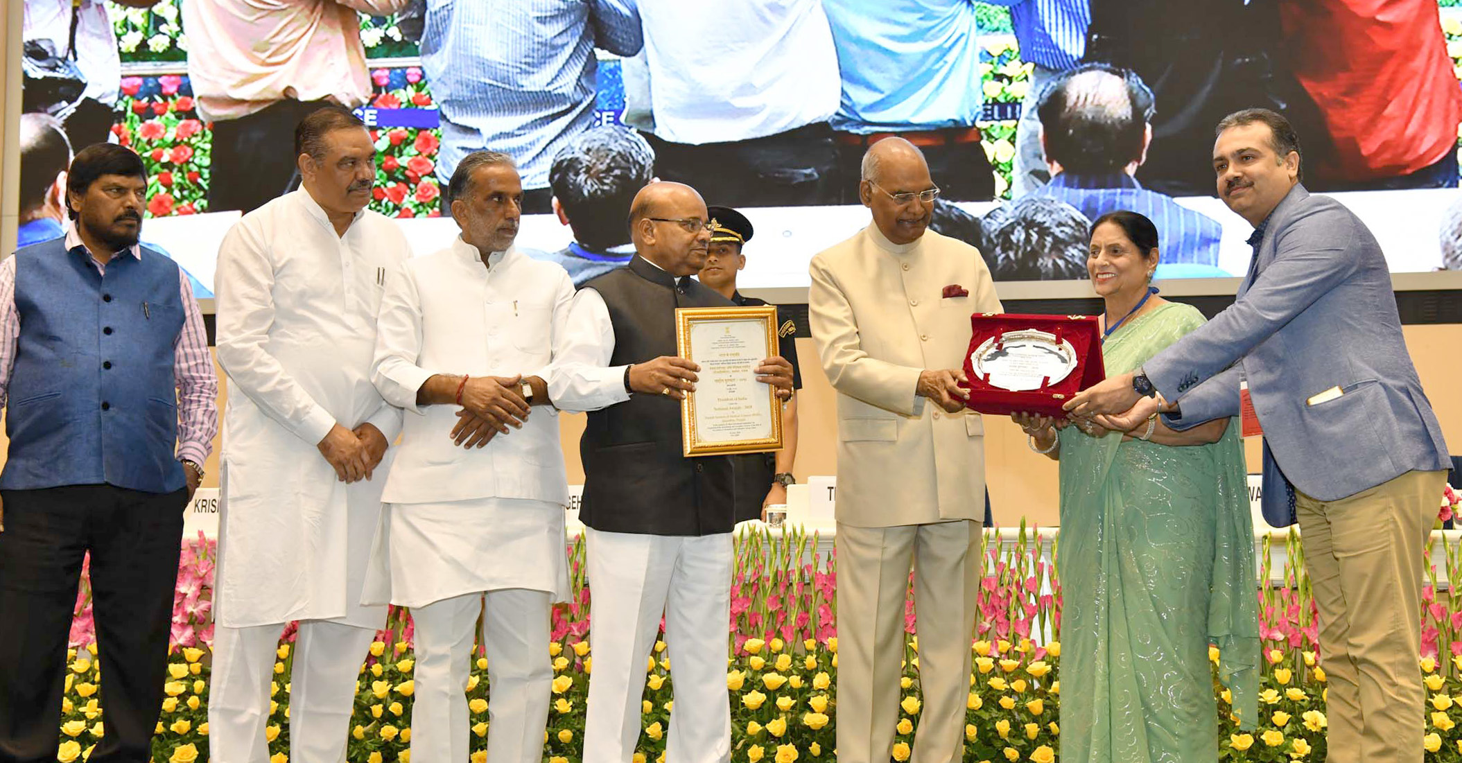 President presents National Awards for Outstanding Services in the field