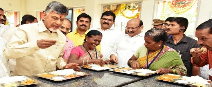 Andhra govt launched 'Anna Canteens', meals at just Rs.5