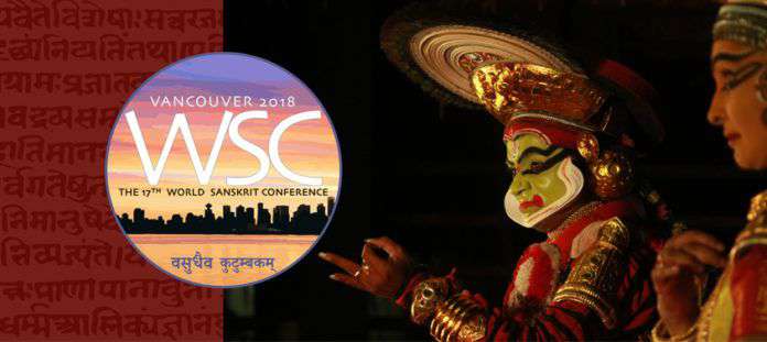 HRD Minister inaugurated 17th World Sanskrit Conference in Canada