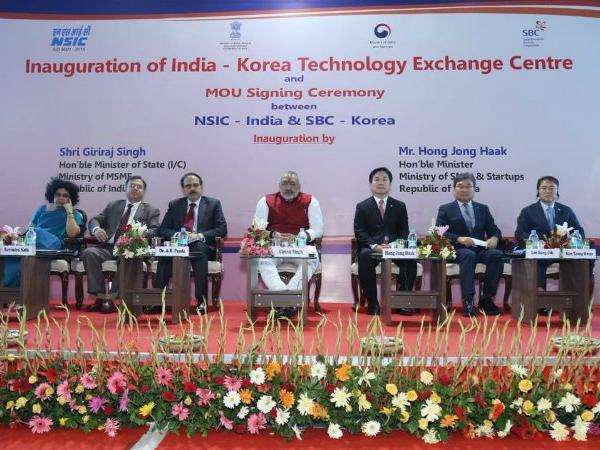 India-Korea Technology Exchange Centre Inaugurated