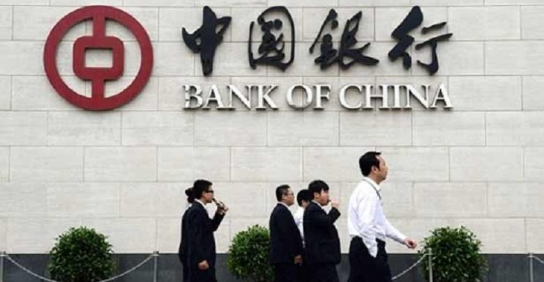 RBI issued license to Bank of China to operate in India